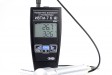 Измерительный блок термогигрометра ИВТМ-7 К-Д-1 c преобразователем