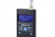 Термогигрометр ИВТМ-7 М 3-E - вид сбоку