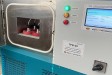 Устройство ЛинтеЛ ТРВ-20