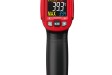 CONDTROL Maxwell 3