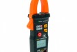 VERDO CM6105