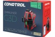 CONDTROL Omniliner G3D