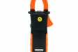 VERDO CM6117