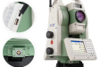 FOIF RTS005A