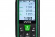 RGK DV150 - Большой четырехстрочный дисплей