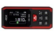 Лазерный дальномер RGK DX-100