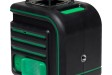 ADA Cube 2-360 Green Professional Edition