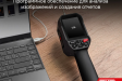 AMO T829