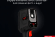 AMO T832
