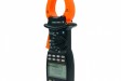 VERDO CM6202