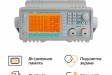 Прецизионный источник питания ТЕТРОН-4520П - преимущества