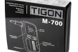 Tigon М-700
