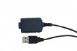 Мультиметр цифровой VA-ММ42RP - USB-кабель