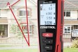 CONDTROL Vector 100