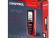 CONDTROL Vector 60
