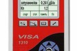 Рефлектометр VISA 1550 М2