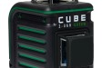 ADA Cube 2-360 Green Professional Edition